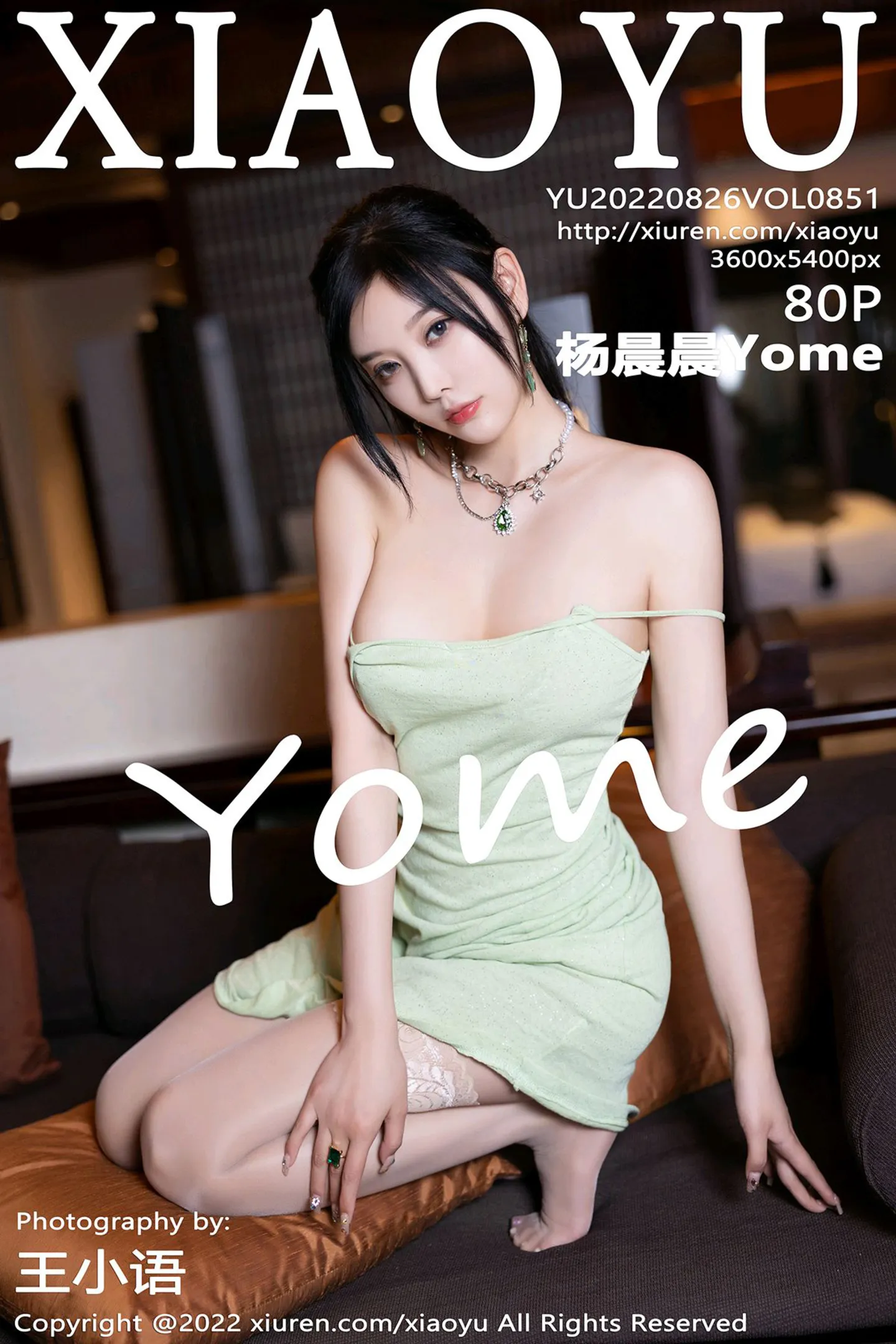 [XiaoYu画语界]Vol.851_女神杨晨晨Yome白色露肩连衣裙+淡绿吊带裙秀完美身材诱惑写真80P-秀人网 - XiuRen.Space